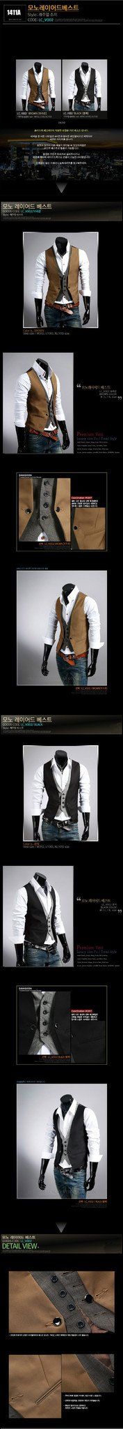 Men's Dress Vest Up 2XL - TrendSettingFashions