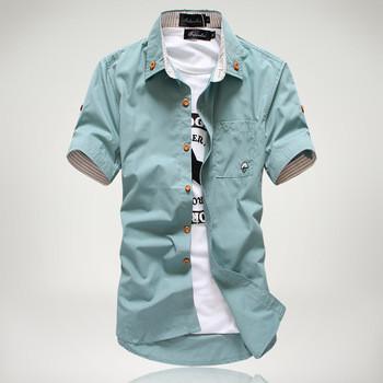 Men's Short Sleeve Shirt With White Collar - TrendSettingFashions