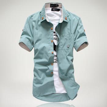 Men's Short Sleeve Shirt With White Collar - TrendSettingFashions 