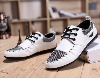 Men's Gommino Lace Up - TrendSettingFashions
