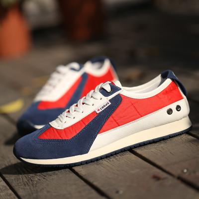 Men's Casual Athletic Shoe - TrendSettingFashions