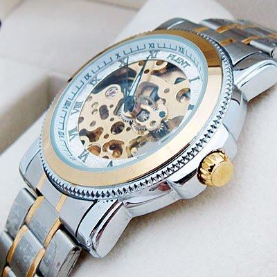 Men's Dressy Silver/Gold Trim Watch - TrendSettingFashions