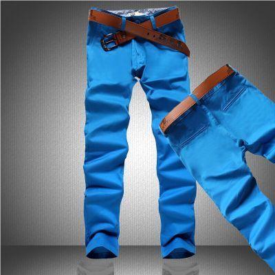 Men's Designer Colorful Jeans (10 color options) - TrendSettingFashions 