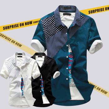 Men's Short Sleeve Shirt With Lapel Stitching - TrendSettingFashions 