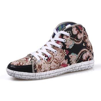 Men's Fashion Embroidered High Top's - TrendSettingFashions 