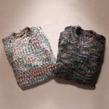 Men's Multi Colored Sweater - TrendSettingFashions 