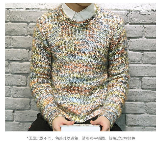 Men's Multi Colored Sweater - TrendSettingFashions 