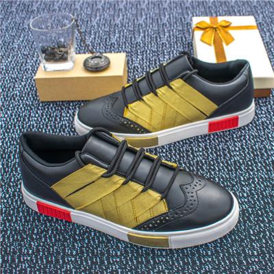 Men's Comfort Fashion Loafers - TrendSettingFashions 