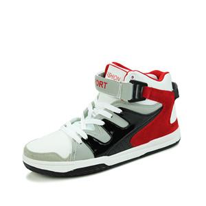 Men's Fashion High Top Basketball Sneakers - TrendSettingFashions 