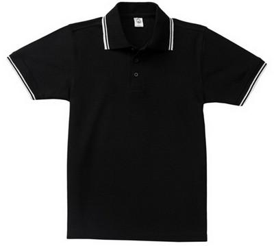 Men's Solid Colored Polo In 15 colors - TrendSettingFashions 