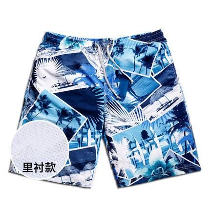 Men's Palm Tree Beach Shorts - TrendSettingFashions 