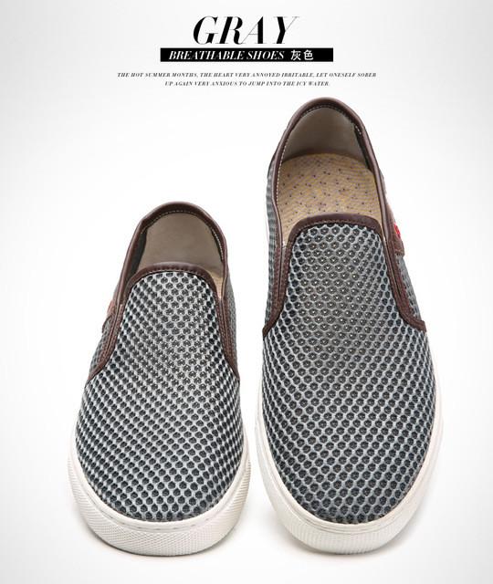 Men's Mesh Patchwork Slip On Up To Size 14 - TrendSettingFashions 