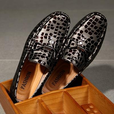 Men's Leather Leopard Printed Loafers - TrendSettingFashions 