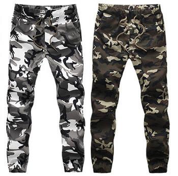 Men's Camo Jogging Pants - TrendSettingFashions 