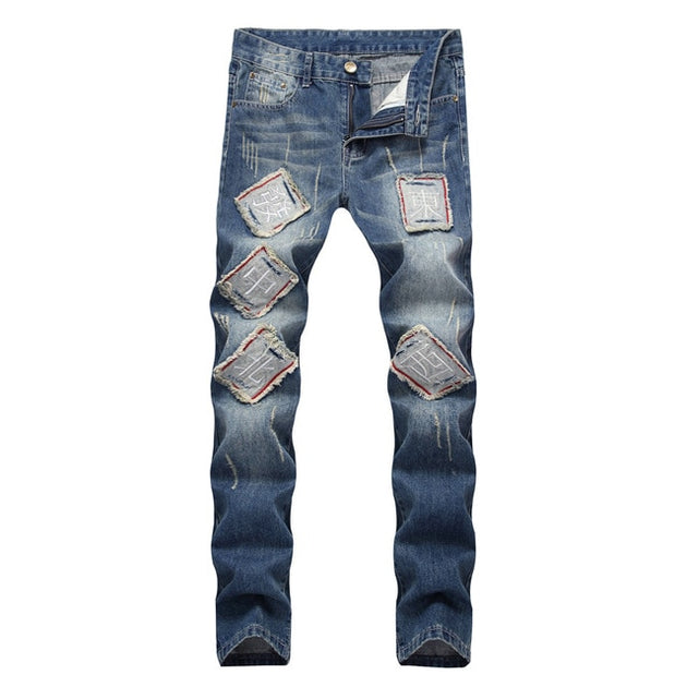 Men's Vintage Distressed Patchwork Jeans Up To Size 40 - TrendSettingFashions 
