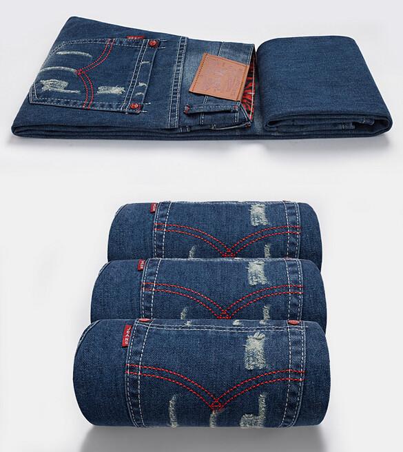 Men's Casual Trousers - TrendSettingFashions 