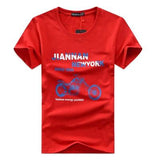 Night Owl's T-Shirt - TrendSettingFashions 