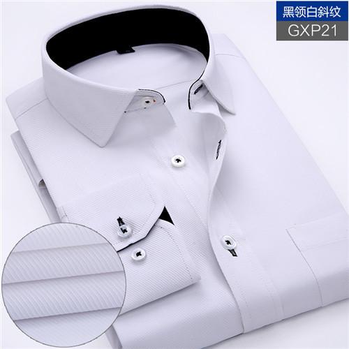 Men's Twill Dress Shirt - TrendSettingFashions 