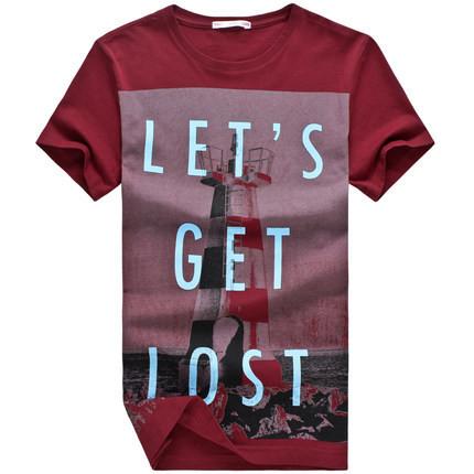 Let's Get Lost Together T-Shirt - TrendSettingFashions 