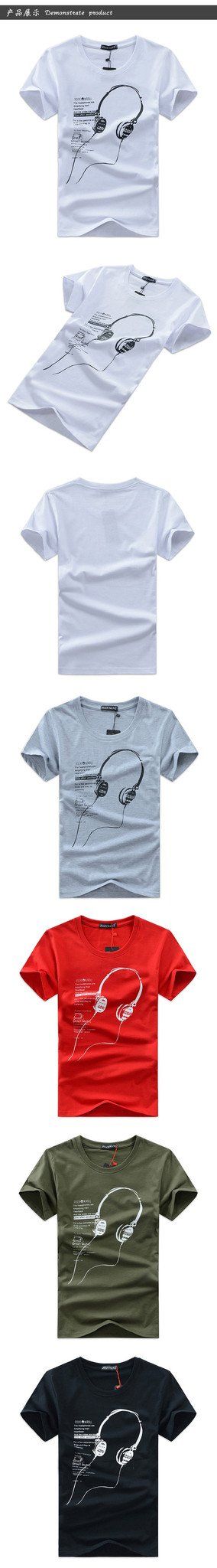 Music Is Life T-Shirt - TrendSettingFashions 