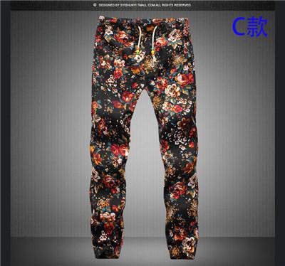 Upscale Fashion Stretch Pants - TrendSettingFashions 