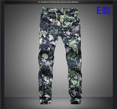 Upscale Fashion Stretch Pants - TrendSettingFashions 