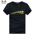 Music Is Life T-Shirt - TrendSettingFashions 