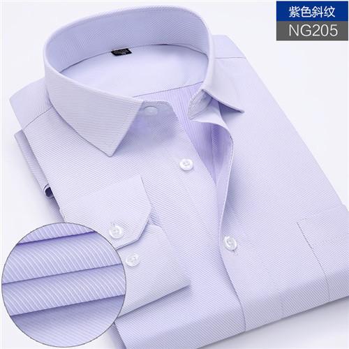 Men's Twill Dress Shirt - TrendSettingFashions 