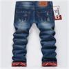 Men's Casual Trousers - TrendSettingFashions 