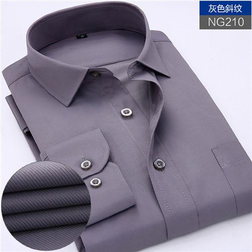 Men's Twill Dress Shirt - TrendSettingFashions 