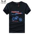 Music Is Life T-Shirt - TrendSettingFashions 