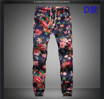 Upscale Fashion Stretch Pants - TrendSettingFashions 