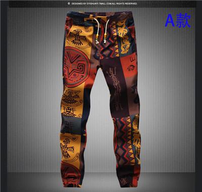 Upscale Fashion Stretch Pants - TrendSettingFashions 