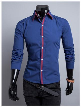 Men's Dress Shirt with Stripe Middle - TrendSettingFashions 